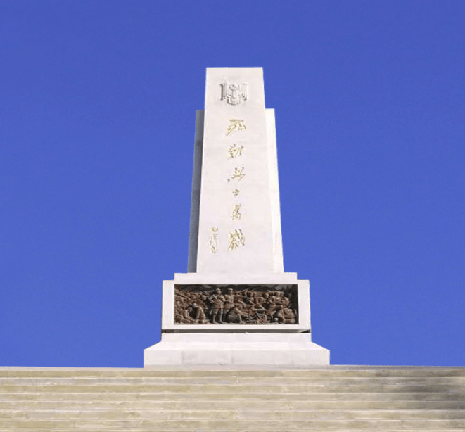 cn/fzlm/tyjf73znjnrxlhd/;二是通过手机端关注"太原解放纪念馆"微信
