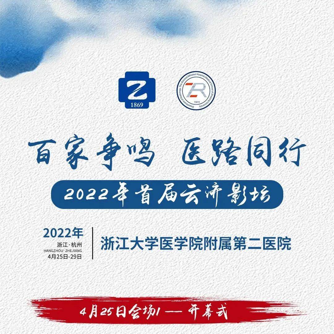 百家影评助您纵横影视之海