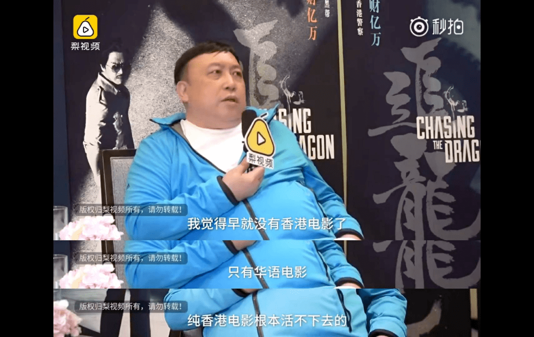 又一香港演员突然去世,大半个演艺圈震荡_张国荣_杜琪峰_电影