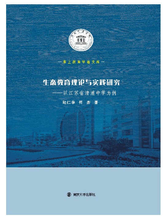 世界读书日,我们为您推荐书单,一起共读好书!