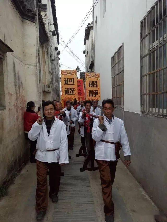 越国公汪华——古徽州第一人_祭祀_新安_歙县