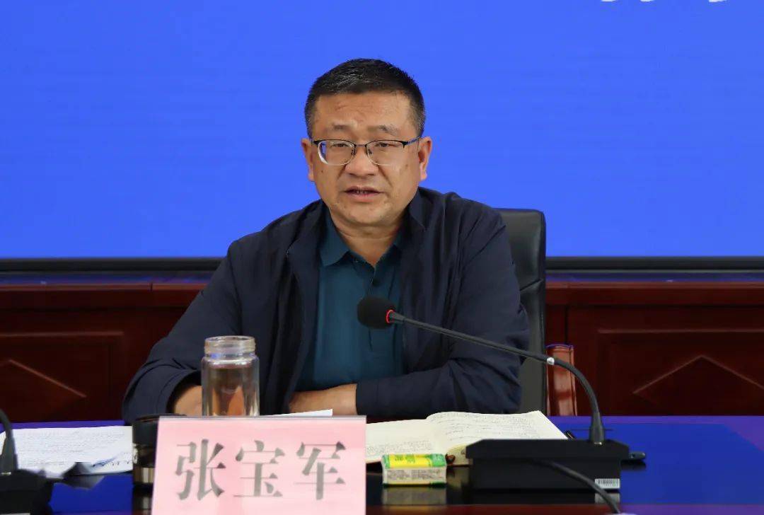 会上,张宝军围绕加强学习,迅速启动推进创建工作;各司其职,抓紧各项