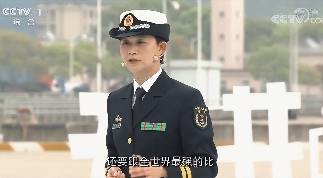 海軍首位女艦長掌舵新型改款導彈驅逐艦_韋慧曉_紹興_微信