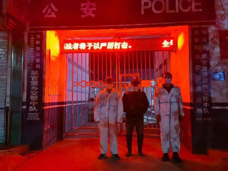 田某芳(男,52岁,吴官营镇人),田某彬(男,52岁,吴官营镇人)在鸡泽县某