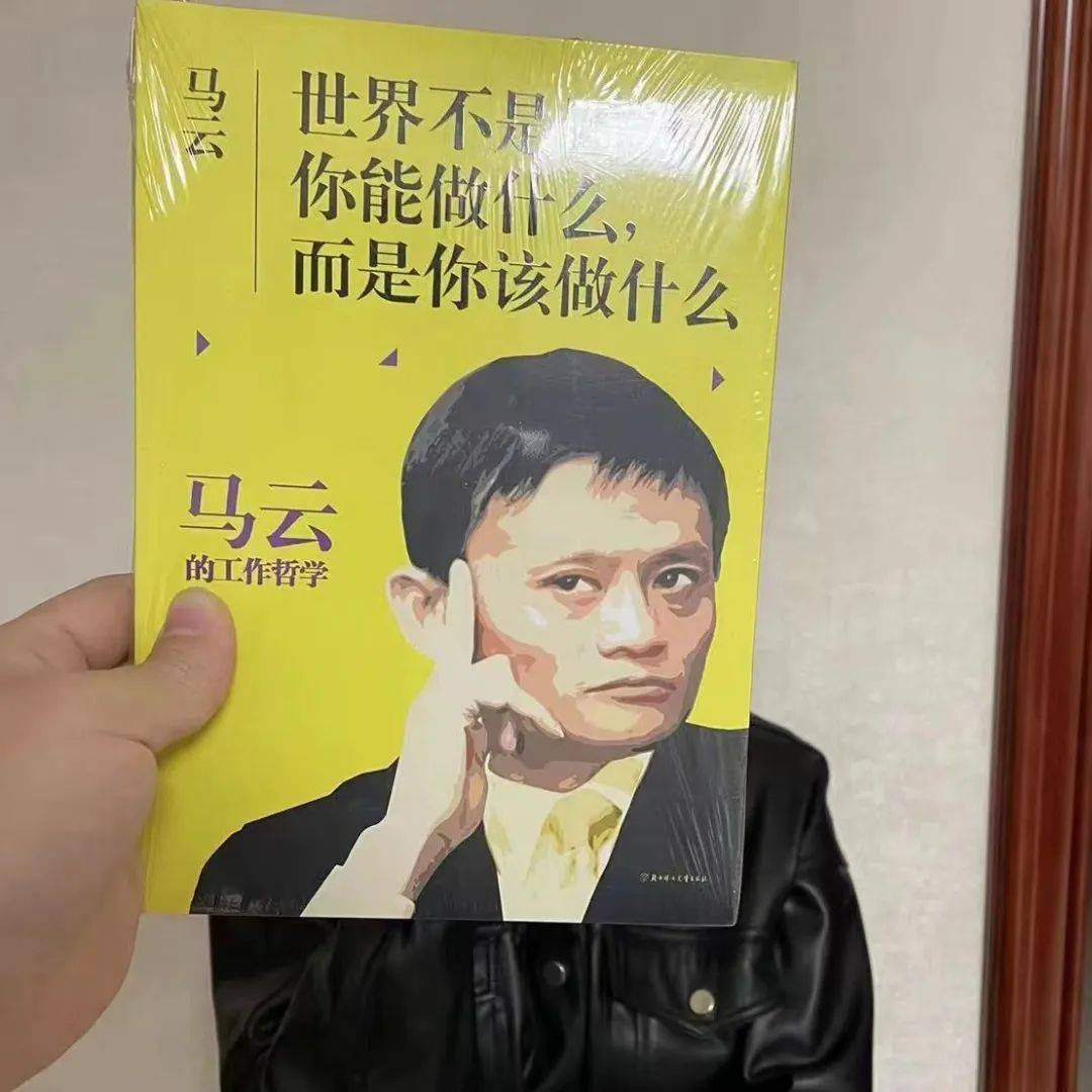 当人脸遇上"书脸",创意摄影大赛等你来晒_活动_作品_封面