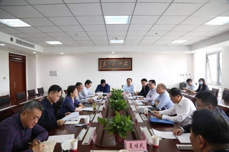 会上,邹致师一行从科技评价体系建设,科技金融平台搭