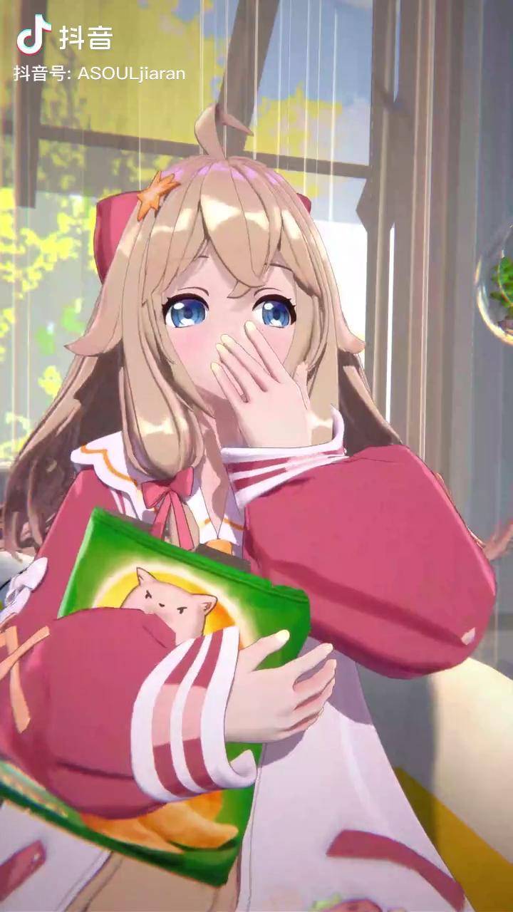 向梦想发出可爱冲击波asoul小吃货嘉然diana来啦请大家多多指教轻漫