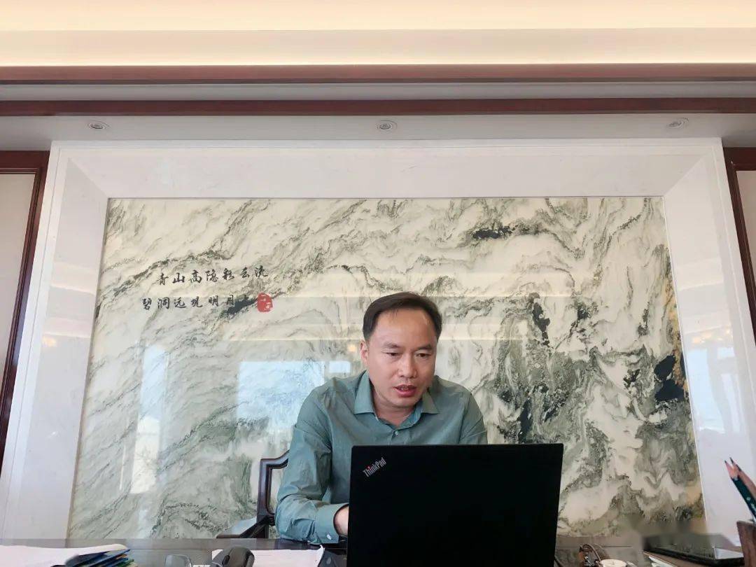 校企合作谋发展产教共育新渔人好润董事长刘爱民线上送课进校园