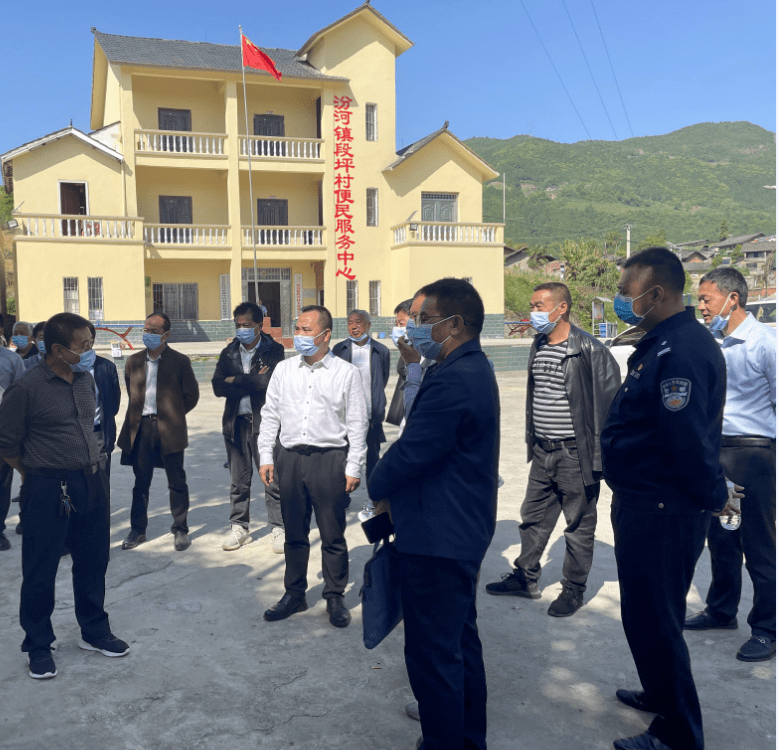 乡镇人大汾河镇开展人大代表集中视察活动