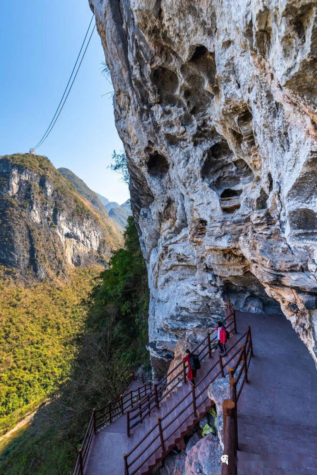 5月23日出发98元人出发中国天镜山世界峡天下打卡全世界最高天云渡