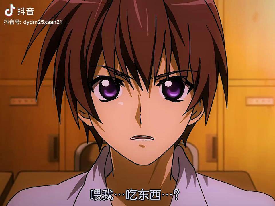 投食playaev漫剪动漫动漫剪辑莉雅爱吃糖