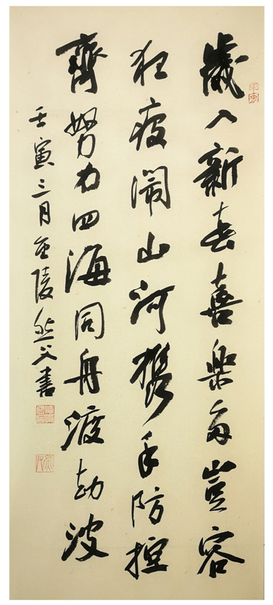 作者:陶卫国作者:卞晓艺作者:吴安林作者:王艳作者:金有艺作者:吴配芳