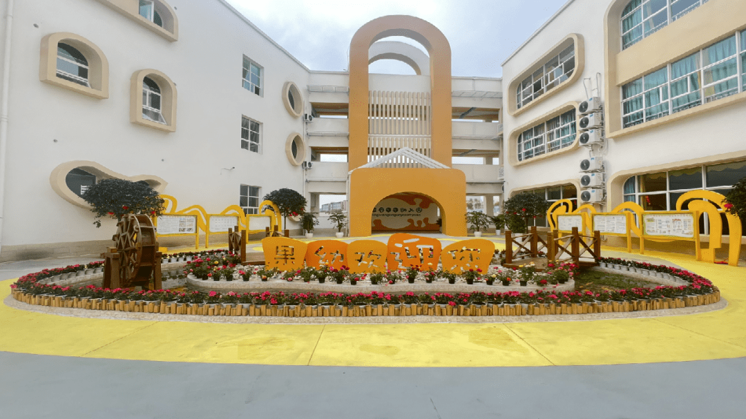 公办幼儿园_东坡_学位