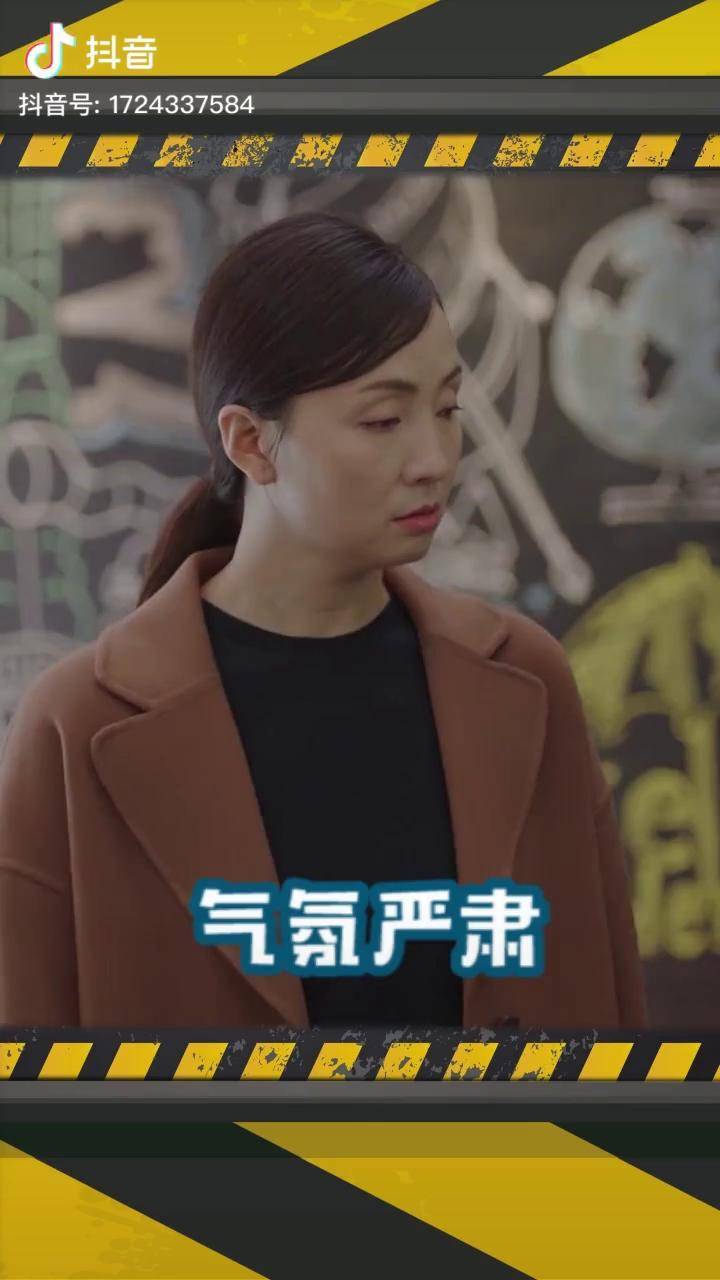 小欢喜陶虹李庚希哈哈如果在妈妈生气的时候快准狠的把她铲倒会怎么样