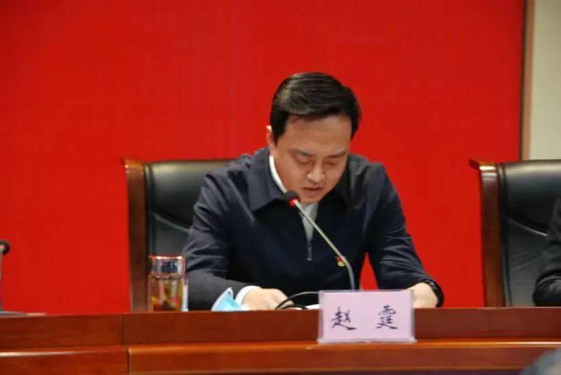 忻州市市委常委,副市长温建军出席会议并讲话,忻州市委组织部副部长