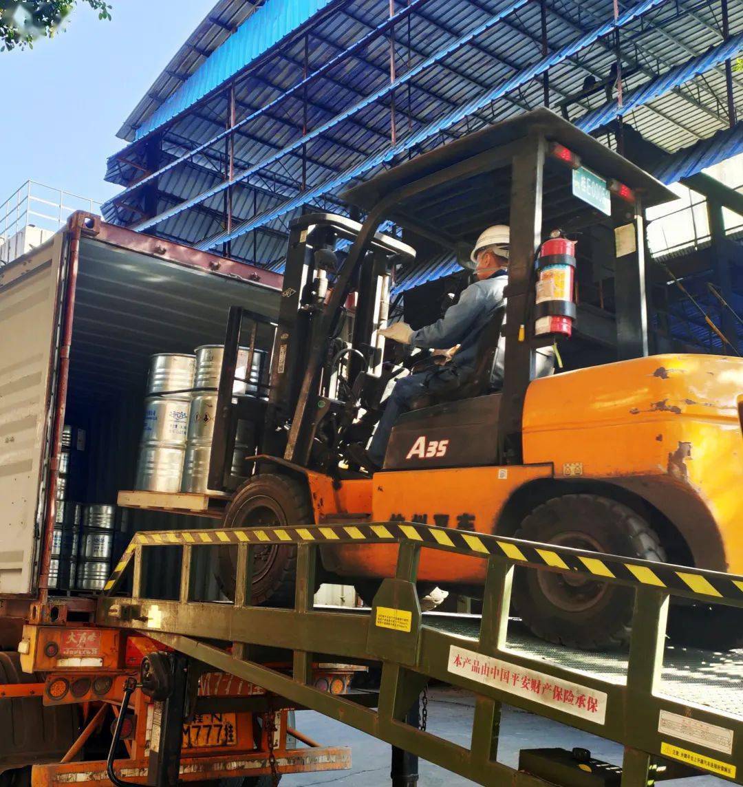 逆势而上攀钢钒钛经北海仓储出口量同比增长1115