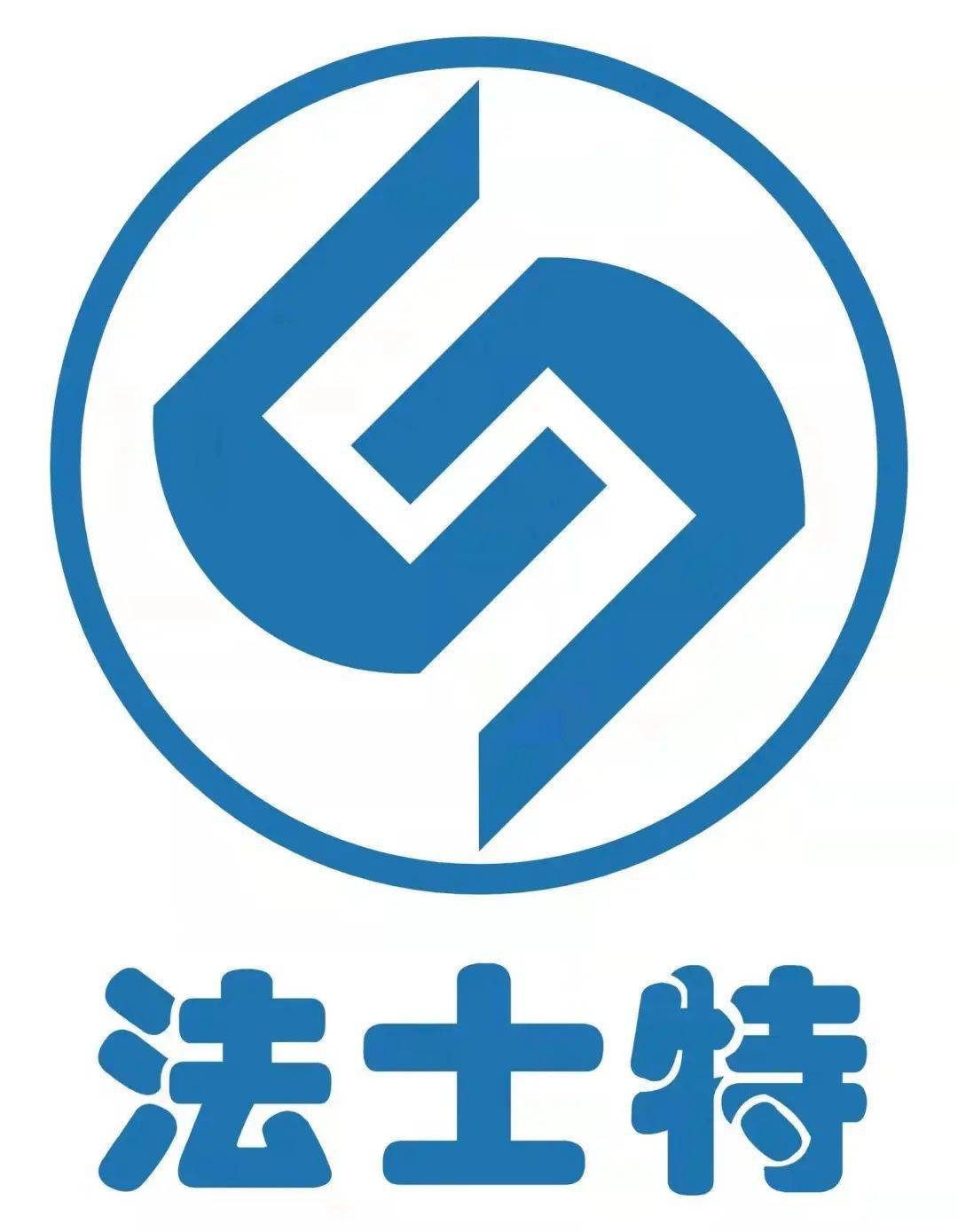 营造良好知识产权保护氛围 助推区域经济高质量发展 莲