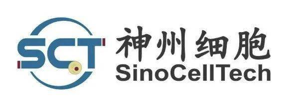 启明周报启明创投投资企业融资及动态速递vol172022