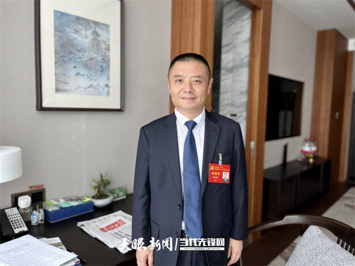 报告|陈为民:奋力让"粤"来越多的企业,看到无限"黔"力_发展_贵州_广东