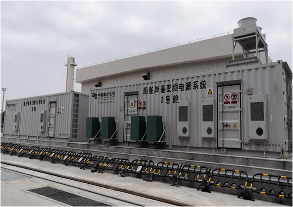 尚学讲堂三广澳海鹰小课堂船舶靠泊汕头广澳港使用岸电你准备好了吗