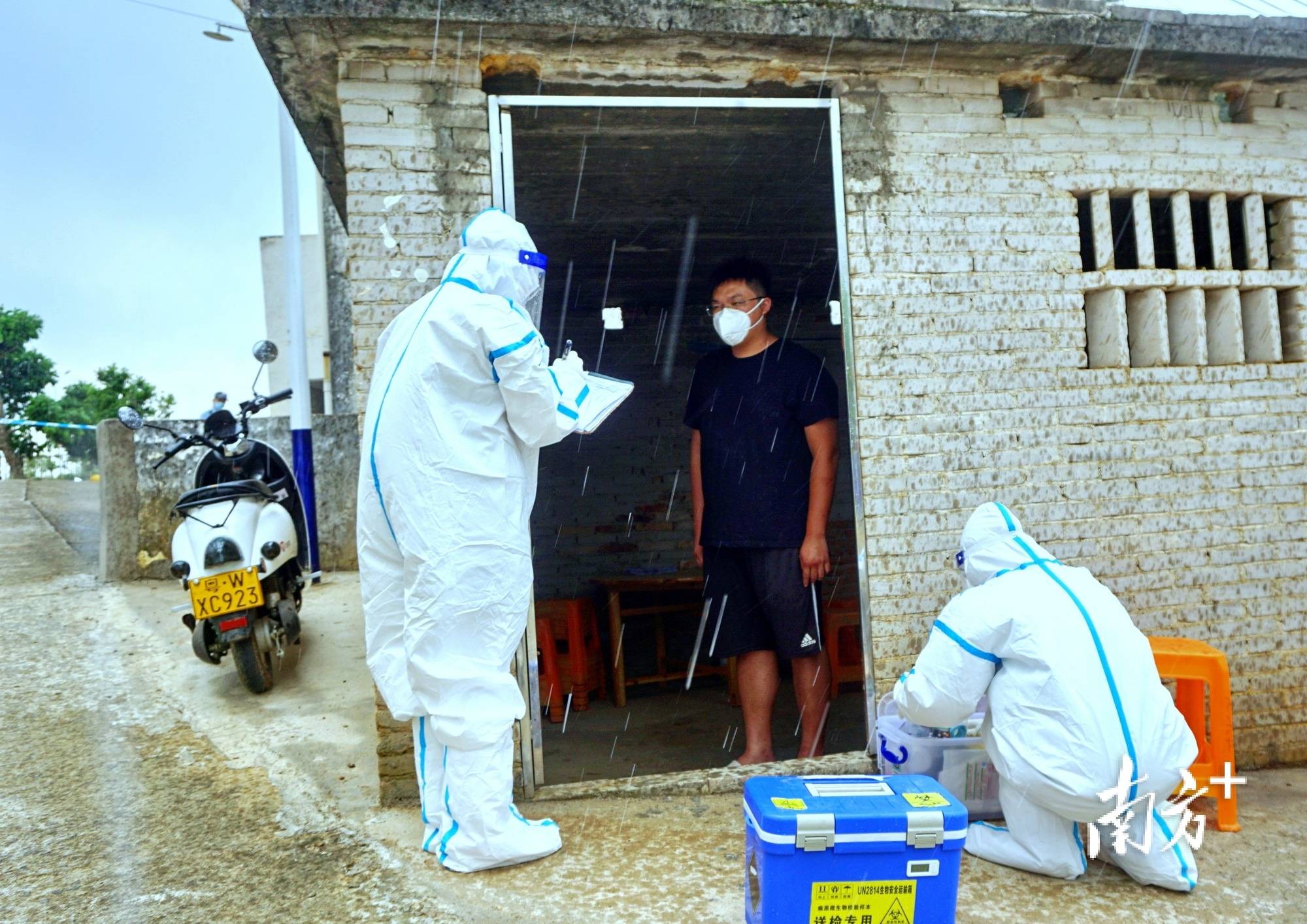 演练即实战直击云浮郁南疫情防控演练现场