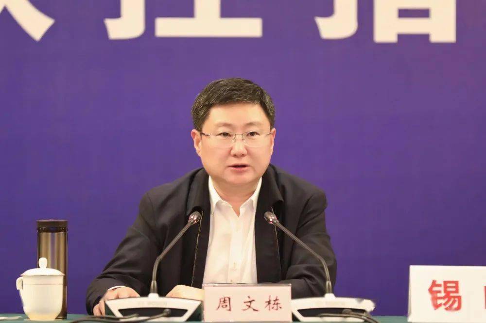 振奋精神昂扬斗志打赢疫情防控阻击战周文栋主持召开区疫情防控点调会