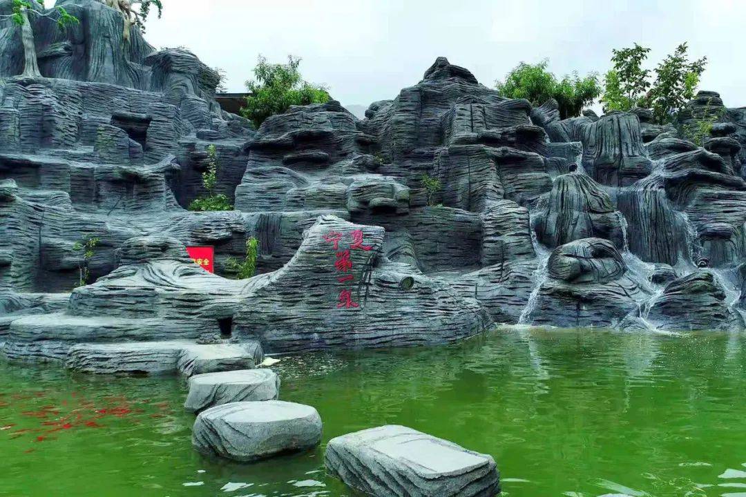 因9个天然泉眼得名看贺兰山下第一村的致富经