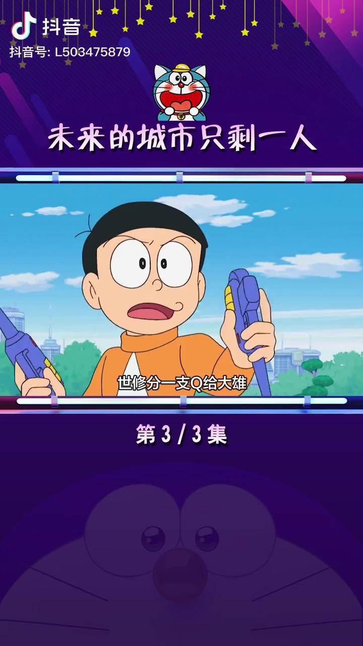 世修(世修艾之根怎么去) 世修(世修艾之根怎么去)