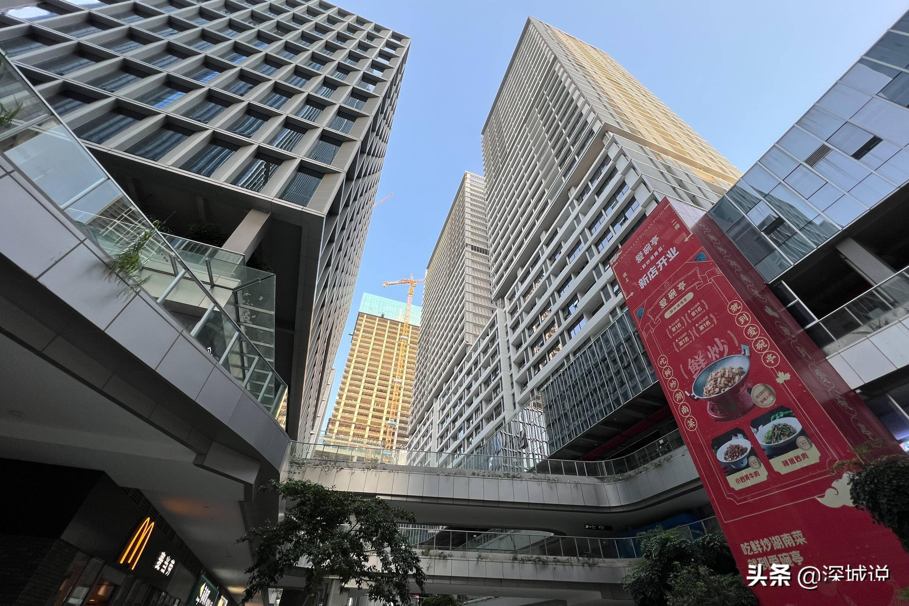 多年未见,留仙洞总部基地成了这个模样_建设_创智_中庭