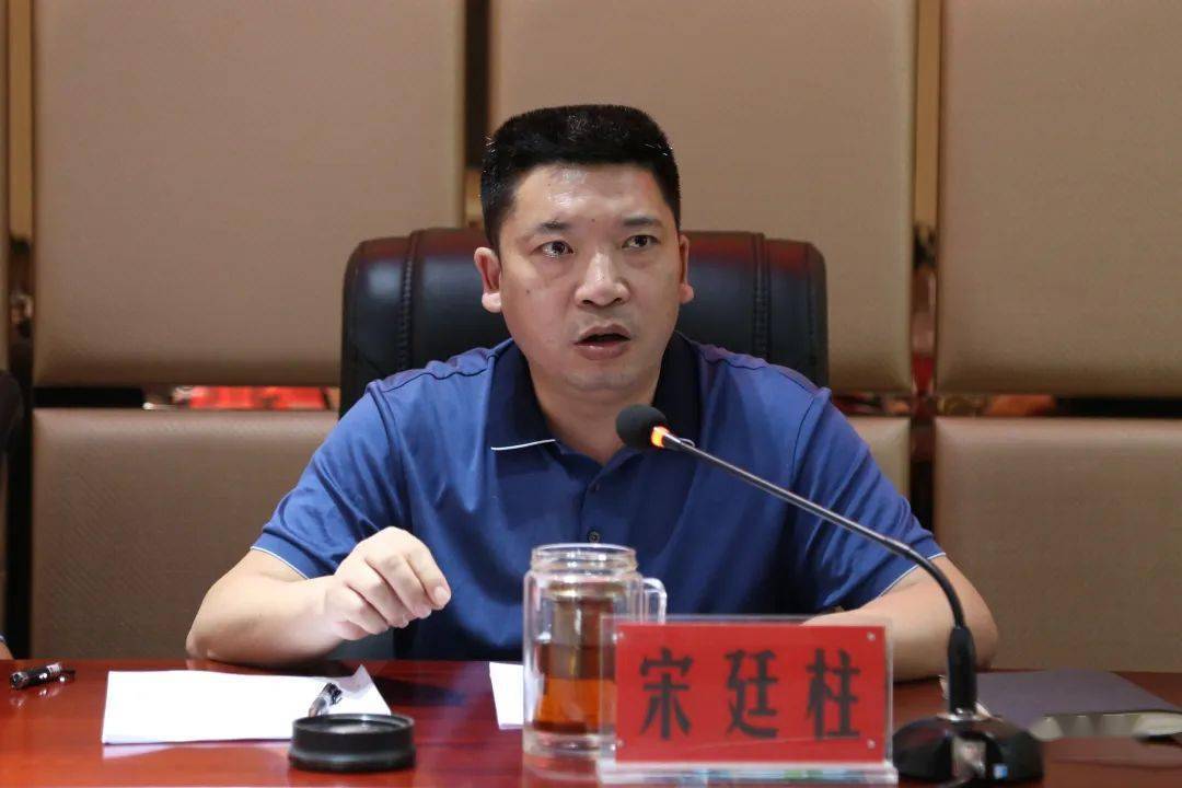 盐津县召开三线试划成果审议会