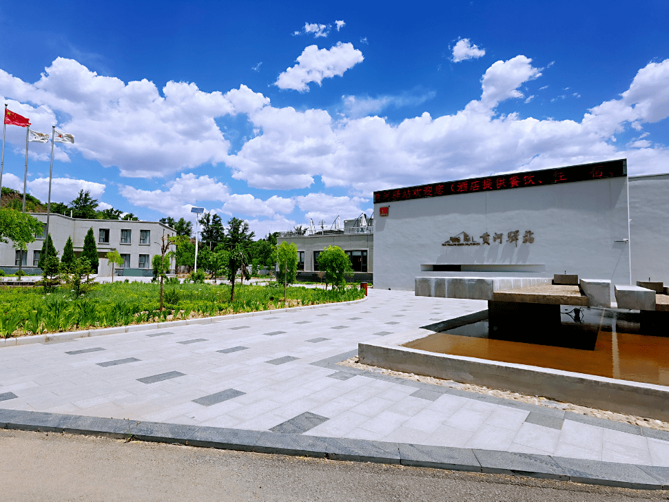 五一不远行,黄河驿站放大招,快来get旅游攻略_游戏_天台山_朋友