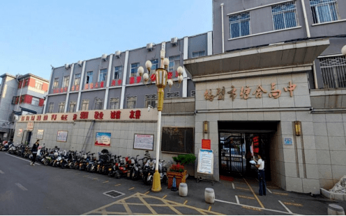 公立高中风采鹤壁市综合高中