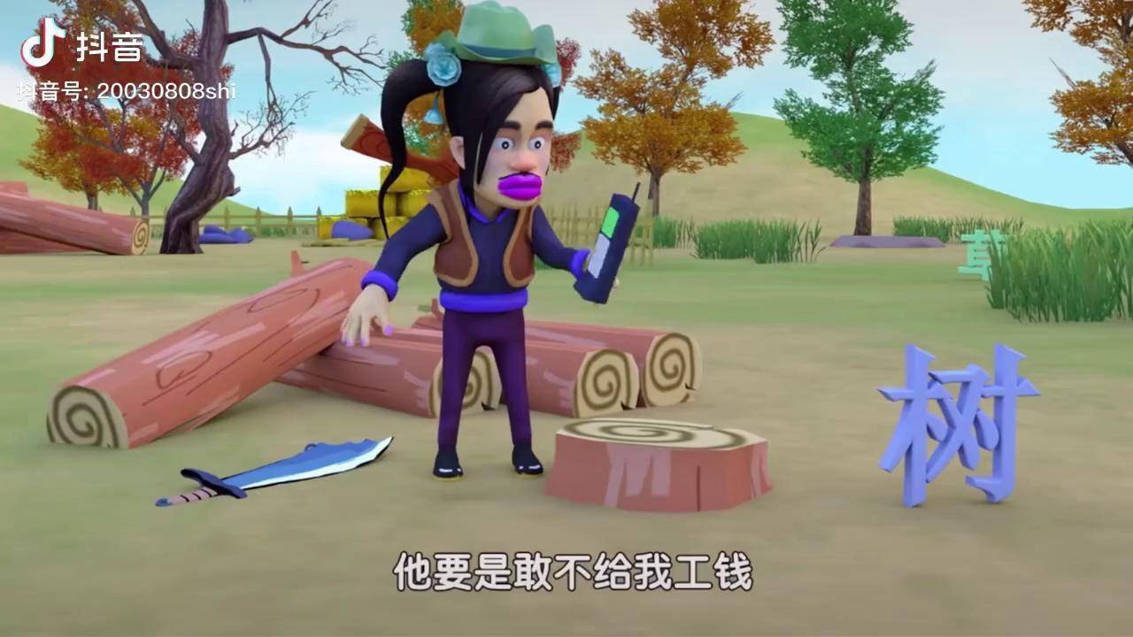 "李麻花呀"熊出没 熊出没重返地球 春节最适合一家人去看的电影