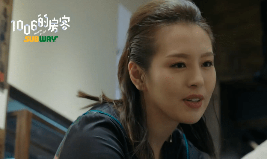 2020年讨论度很高的电视剧《未来妈妈》,饰演女强人郭沁.