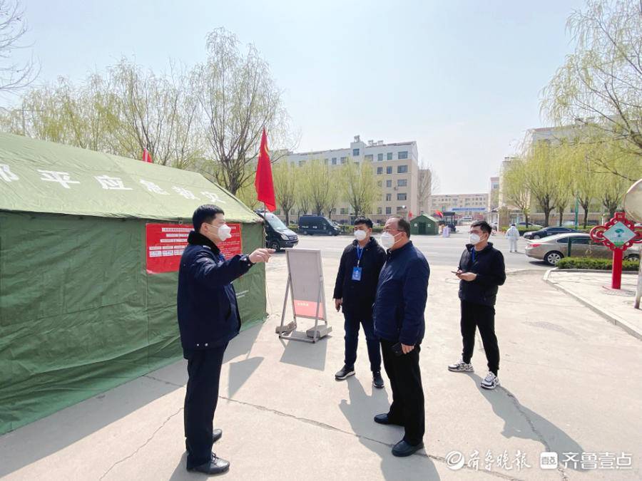 邹平市住房和城乡建设局：在知爱建作表率 疫情防控显担当