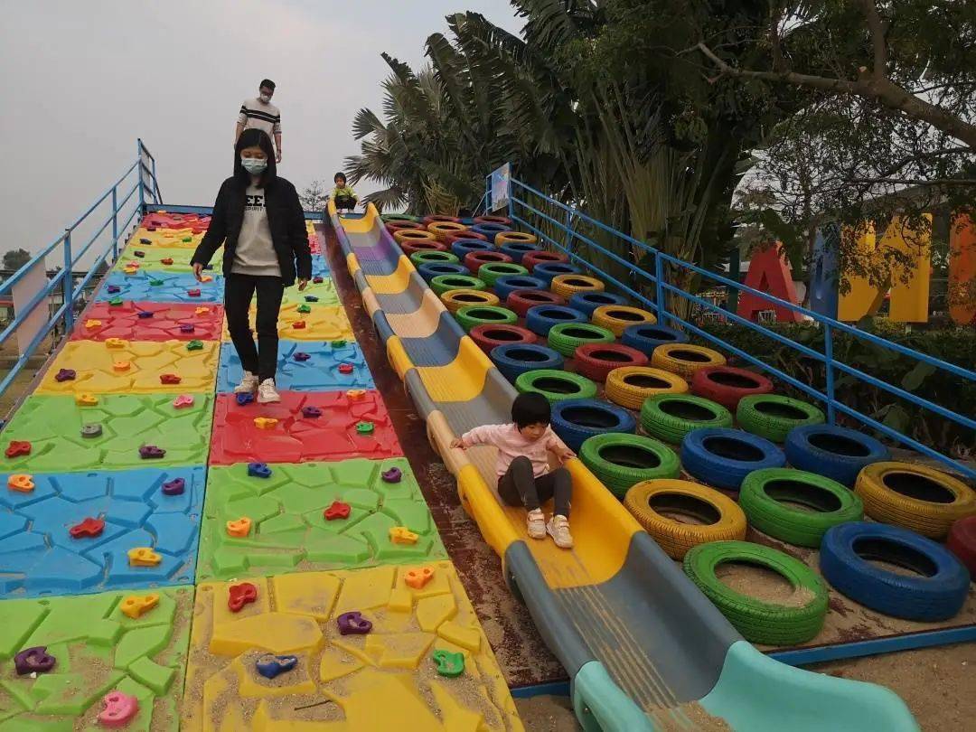 五一来新地农场七彩农场118元2大1小游乐票农产品草帽坐网红小高铁趣