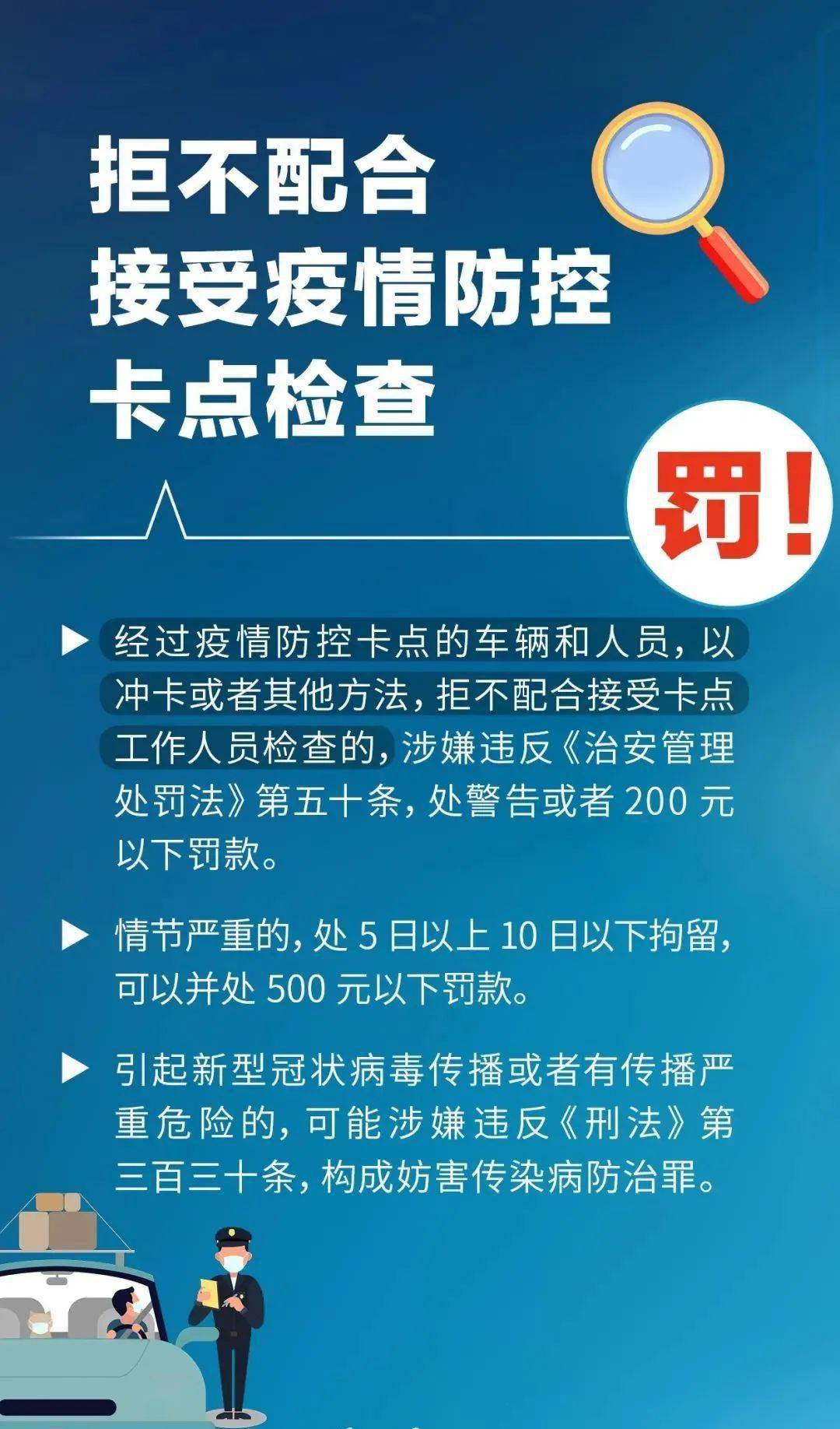 来源:山西日报,上海市司法局,法治厦门美丽宣化返回搜狐,查看更多