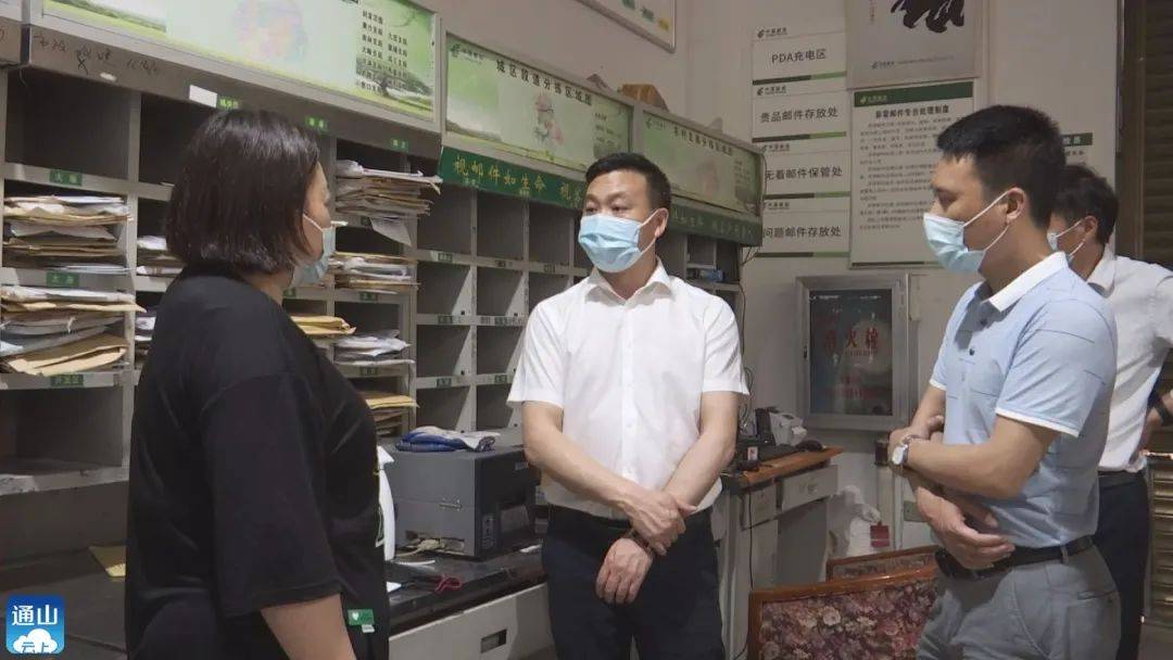 县领导检查"五一"节前综合交通安全生产工作_防控_焦汉雄_疫情