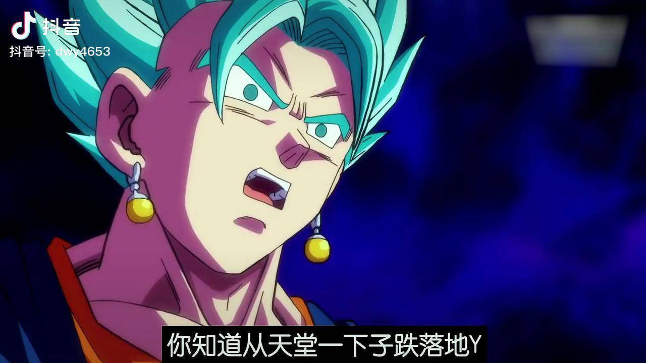 龙珠宇宙创生篇暗黑魔王的诞生宇宙再次陷入危机龙珠英雄日漫燃系动漫