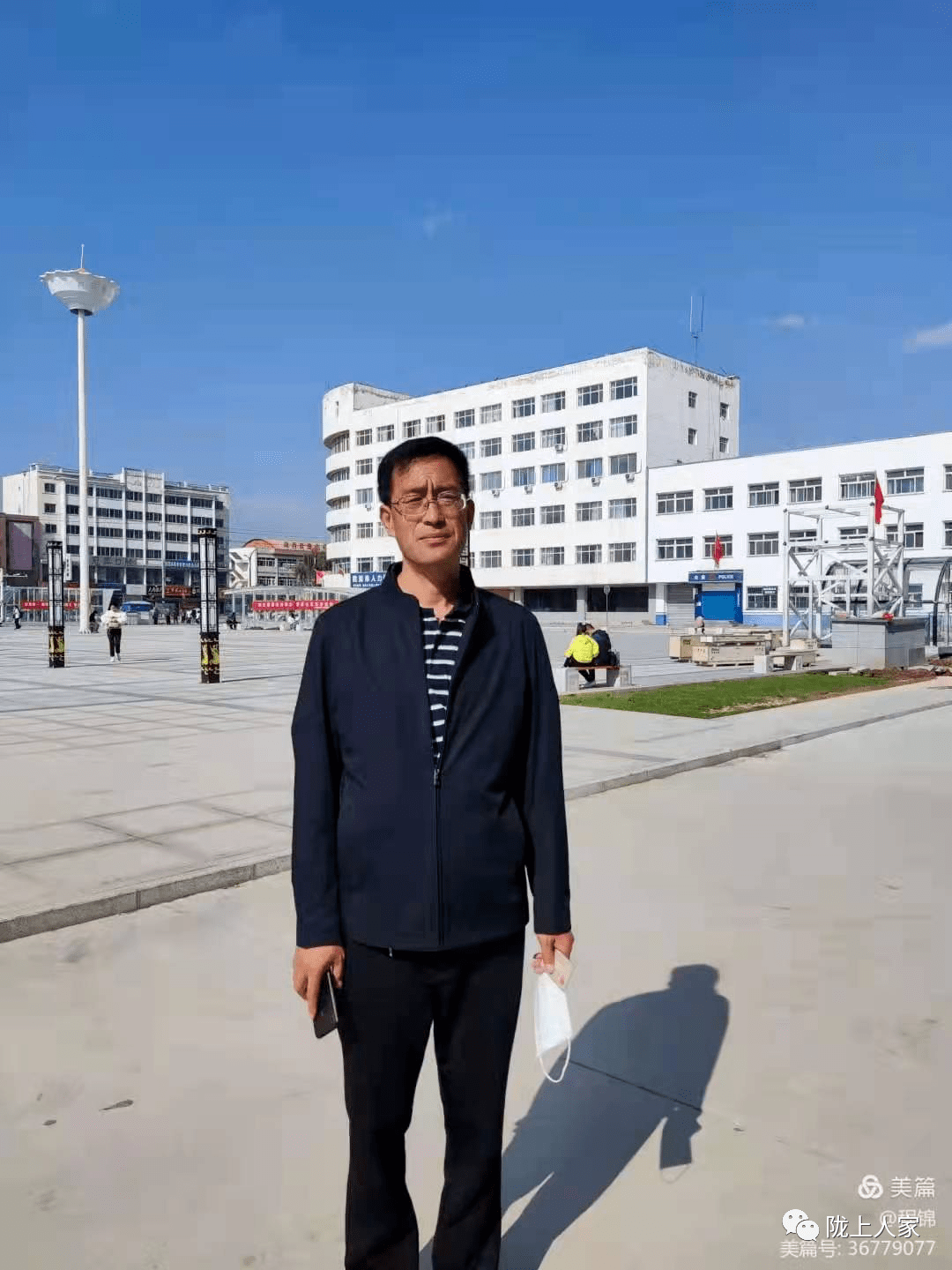 程锦诗作_视频_文峰镇_陇西