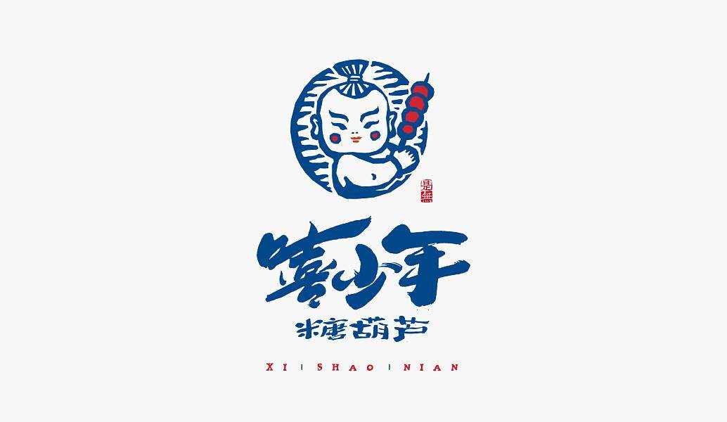 汉字自带美学多款带有新中式设计风格logo的集锦