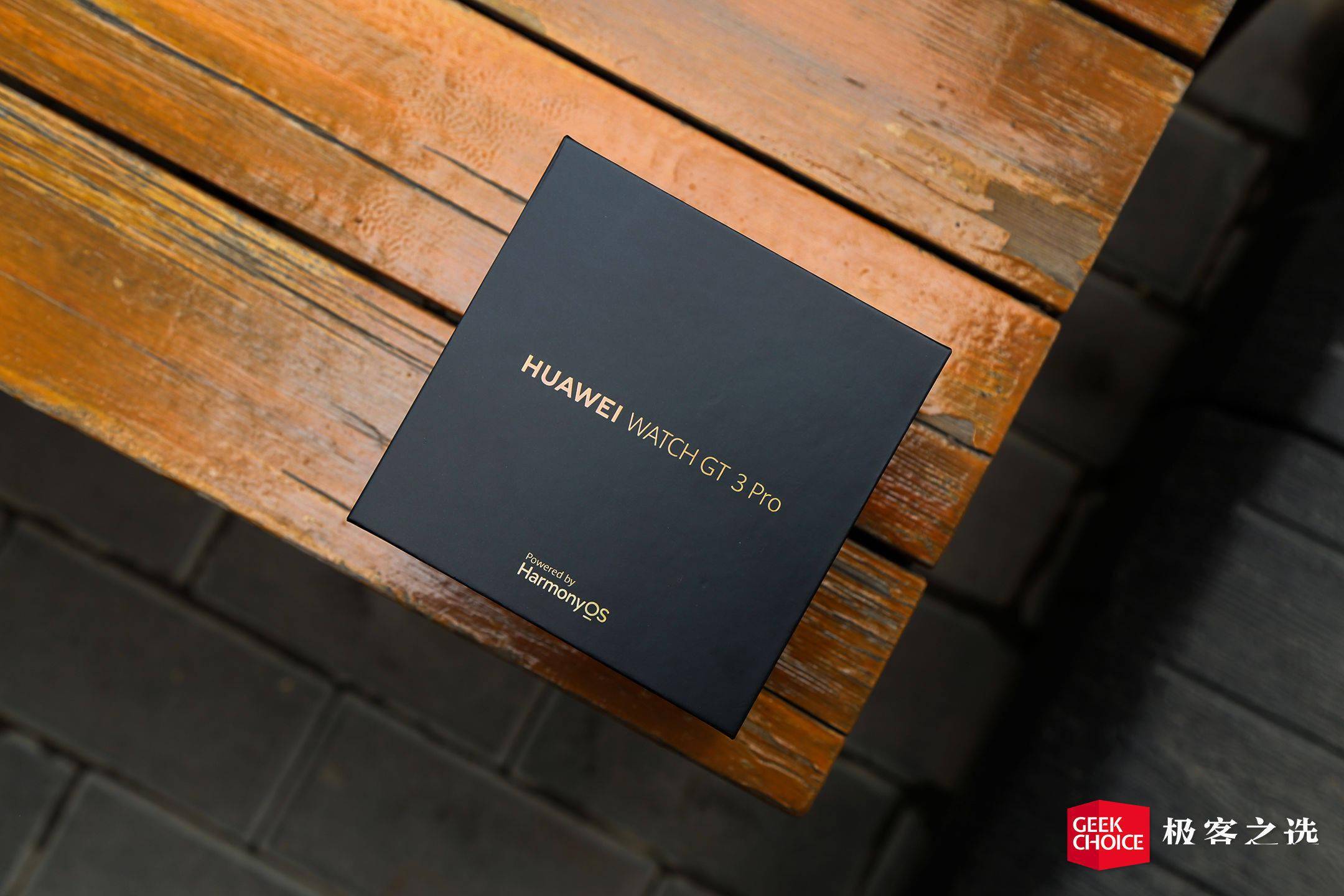 华为watch gt 3 pro:专注运动健康,抬腕也更有面儿_系列_手表_功能