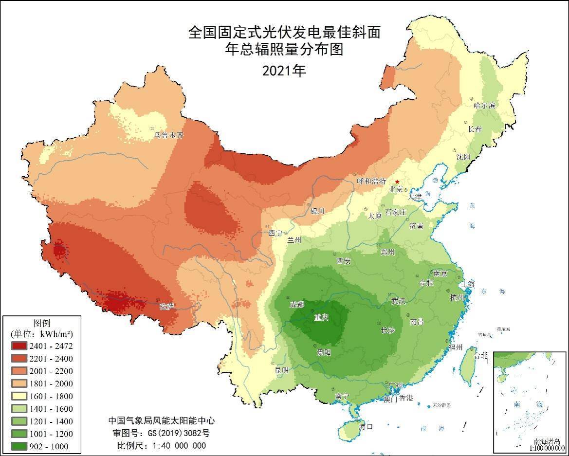 中国气象局发布2021年中国风能太阳能资源年景公报