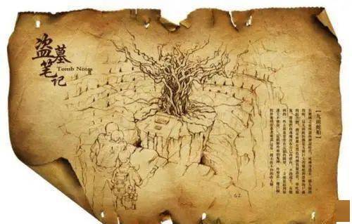 在太白山寻找秦岭神树太白山水温泉酒店抖音挑战赛等你来战