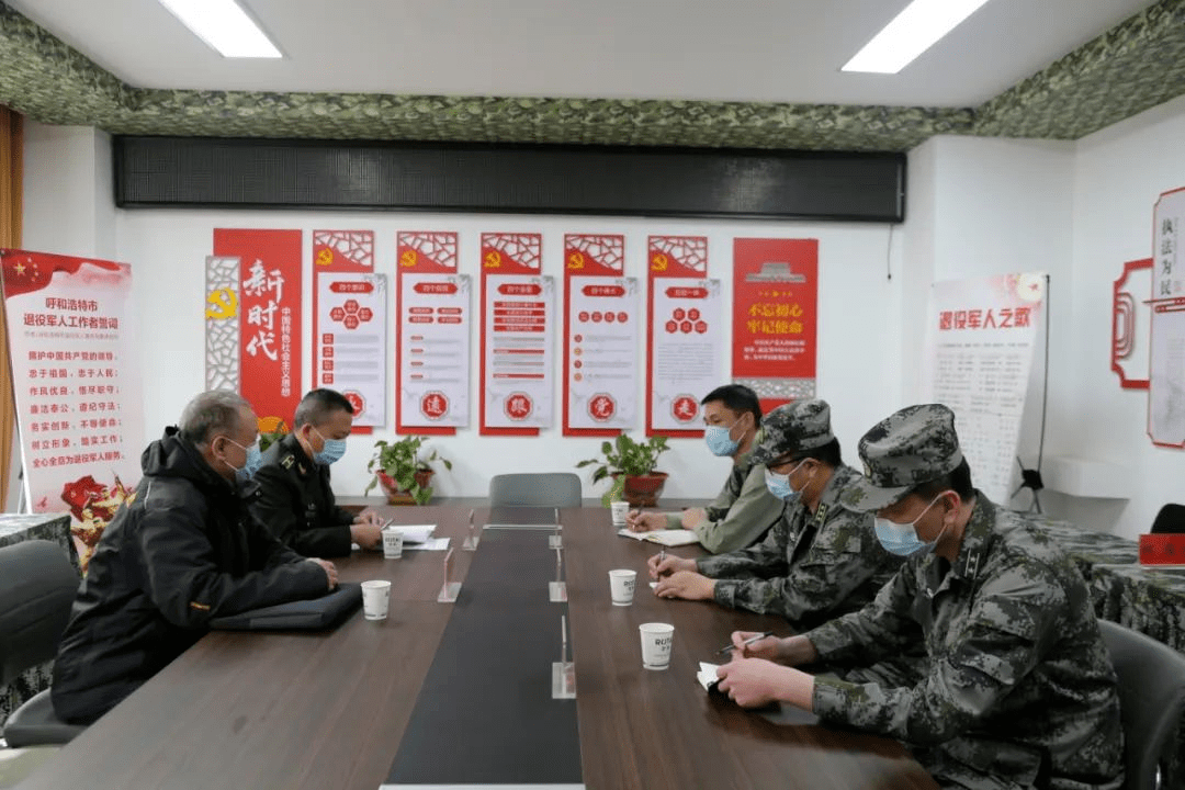呼和浩特市军地联合督导组对双拥模范城届中考评准备工作进行指导检查