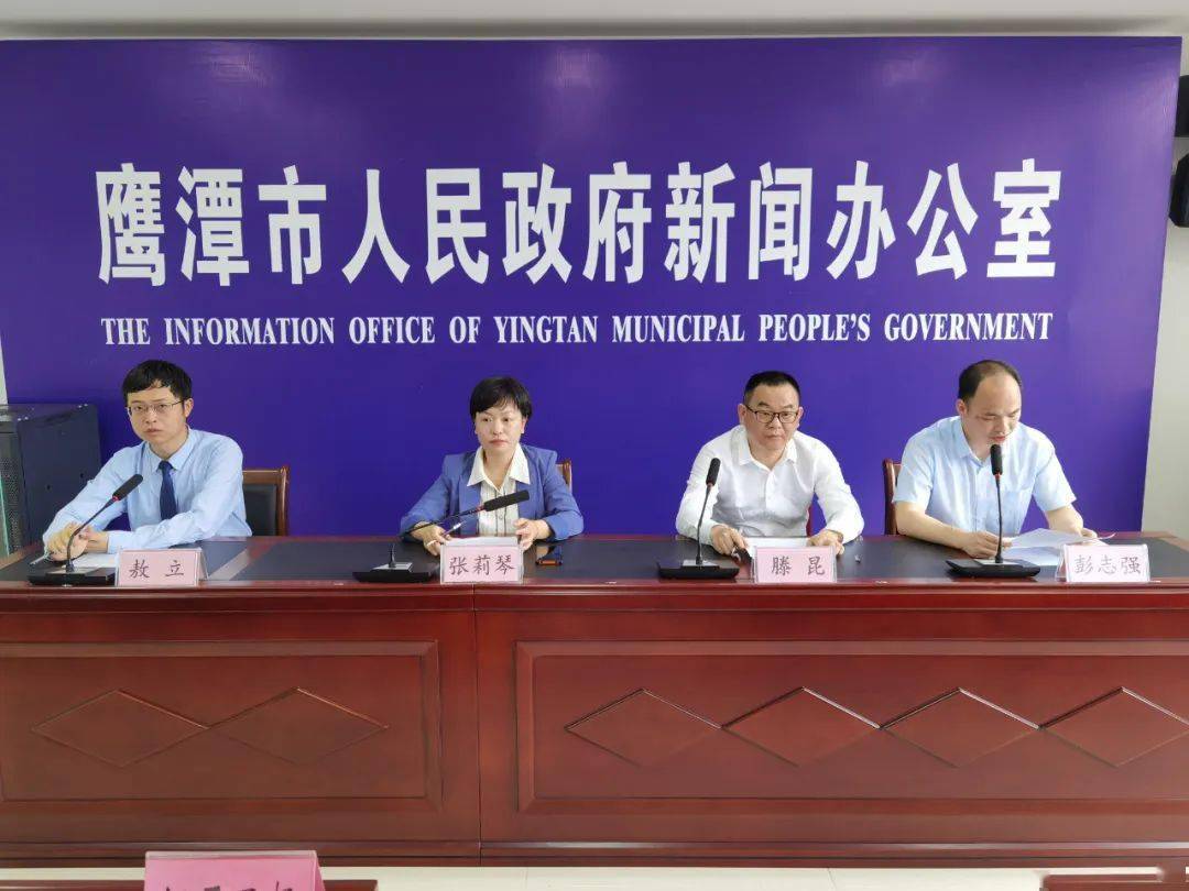 鹰潭三位女领导干部走上重要岗位