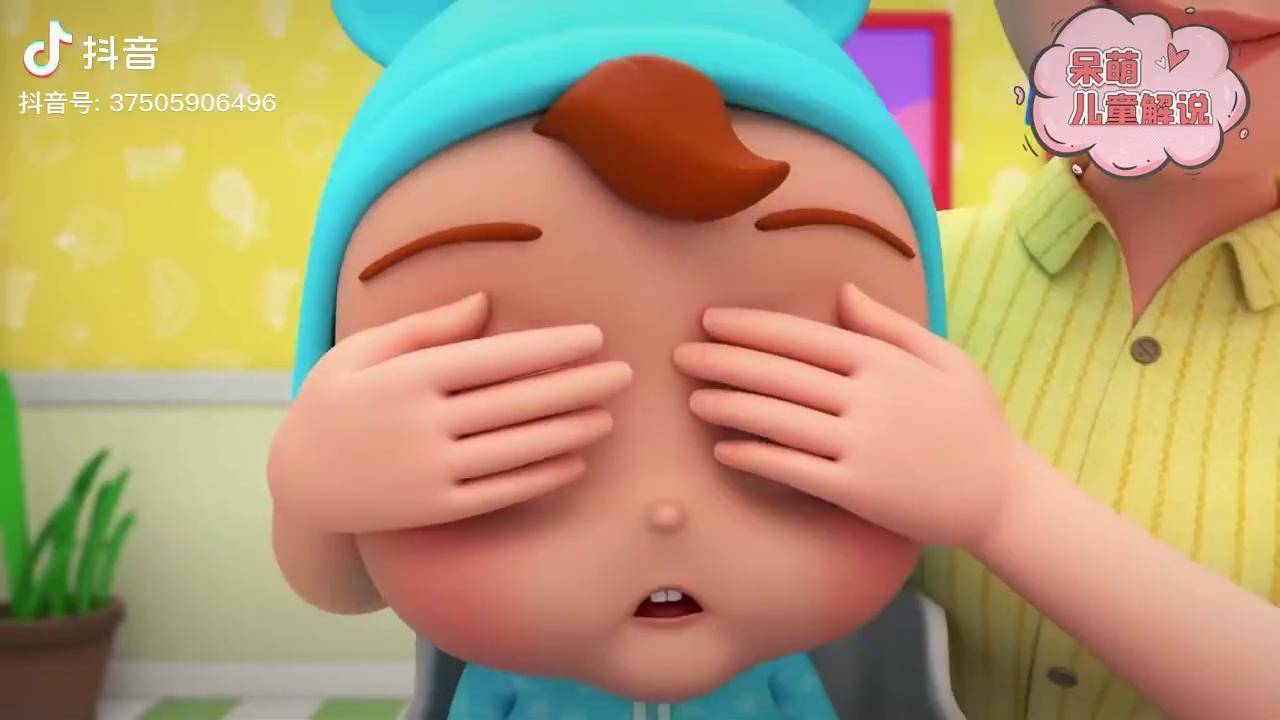 球球在幼儿园画的妈妈可真是太好看了超级宝贝jojo儿童益智动画