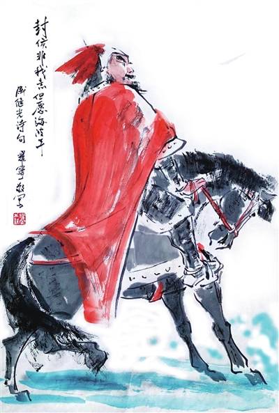 戚继光封侯非我意但愿海波平