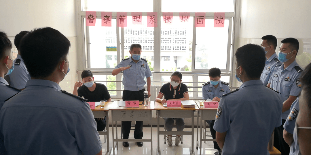 火速围观公安联考面试到底怎么考备考资料0元领