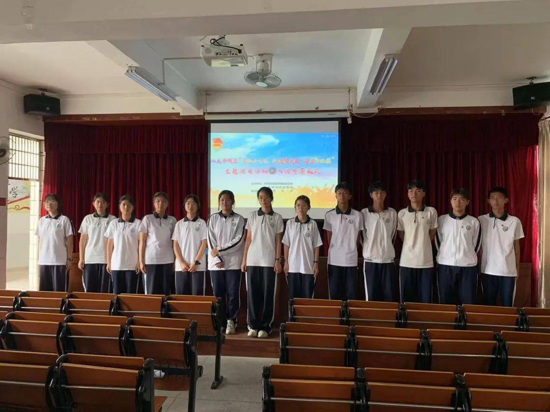 逸夫初级中学凤翔中学香洲中学凤山中学城区职校捷胜中学东涌中学田家